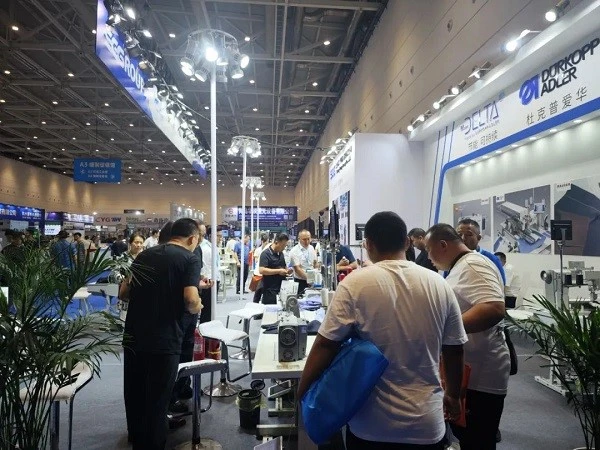 2023 China Qingdao International Intelligent Manufacturing Sewing Equipment Expo 2023 China Qingdao International Intelligent Manufacturing Sewing Equipment Expo
